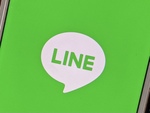 LINE個人情報問題、他のIT大手に飛び火？－倶楽部情報局