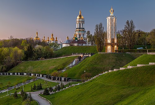 2018 - Комплекс Києво-Печерської лаври.jpg