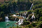 Ban Gioc - Detian Falls2.jpg