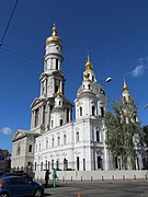 Україна, Харків, вул.Квiтки-Основ'яненка, 2 фото 3.JPG