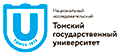 Национальный исследовательский Томский государственный университет (ТГУ)