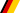 German Federal Coast Guard racing stripe.svg