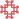 Macedonian cross.svg