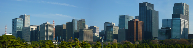 Parte da cidade vista do Palácio Imperial do Japão.