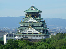 Castelo de Osaka