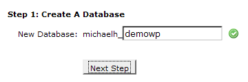 cpanel-createdb-step1