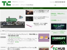 IT ベンチャー企業や新サービスを毎日紹介する人気ブログ、TechCrunch の日本語版