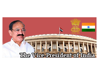 Vice President of India | External link that open in new window