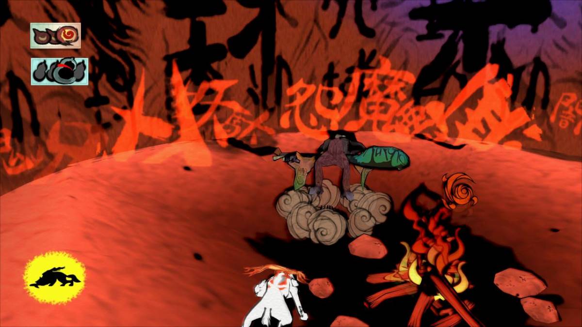 Okami HD icon