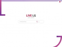 LG 전자