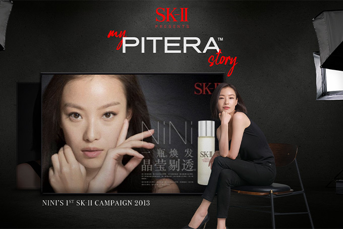 Vogue Singapore_Ni Ni talks Pitera in #MyPITERAstory 