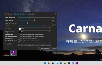 Carnac - 在屏幕上实时显示键盘操作[Windows] 22