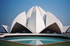 Lotus temple Delhi.jpg