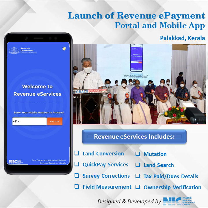 Image of Hon’ble CM of Kerala Launched Revenue ePayment Portal & Mobile App