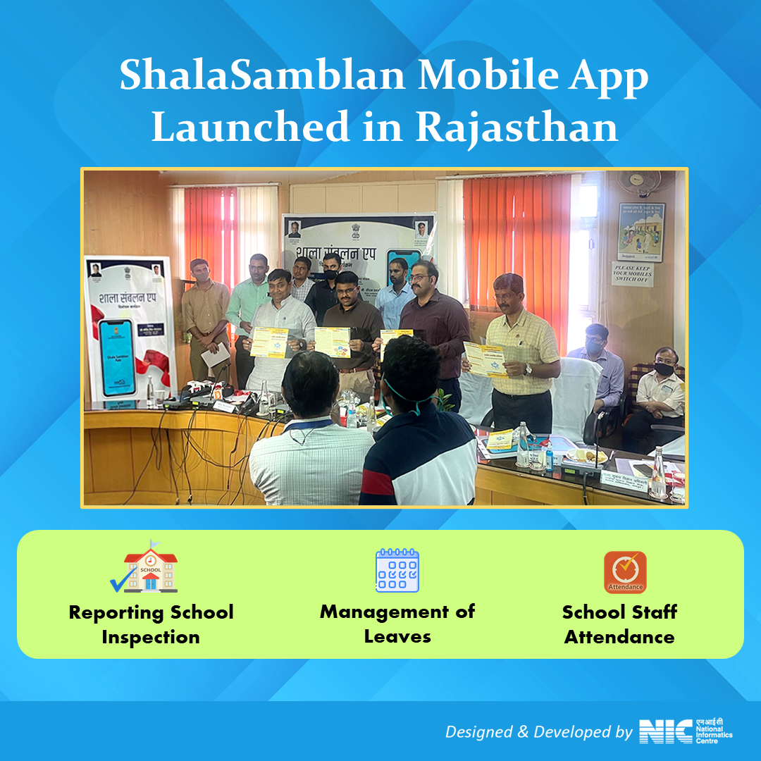 Image of NIC designed & developed ’ShalaSamblan’ mobile app was launched by Hon’ble State Minister of Education, Rajasthan