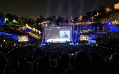 The 38th Jerusalem Film Festival opened with the Israeli premiere of 'Where is Anne Frank' at Sultan's Pool on August 24, 2021 (Jessica Steinberg/Times of Israel)