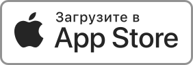 Загрузите в AppStore