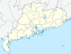 Puning is located in Guangdong