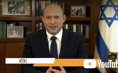 Prime Minister Naftali Bennett addresses the 42nd annual ICEJ Feast of Tabernacles (screenshot)