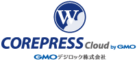 COREPRESS Cloud コアプレスクラウド