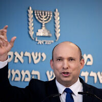 Prime Minister Naftali Bennett holds a press conference at the Prime Minister's Office in Jerusalem, on August 18, 2021. (Yonatan Sindel/Flash90)