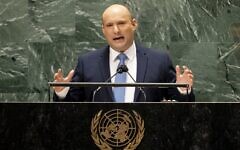 Prime Minister Naftali Bennett addresses the 76th Session of the United Nations General Assembly, September 27, 2021, at UN headquarters in New York. (John Minchillo/Pool/AFP)