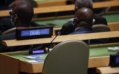 The seats reserved for Israel's delegation sit empty at the 76th Session of the UN General Assembly on September 21, 2021 in New York (EDUARDO MUNOZ / POOL / AFP)