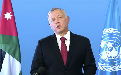 Screen capture from video of King Abdullah II of Jordan, as he address the 76th session of the United Nations General Assembly in a pre-recorded message, at UN headquarters, September 22, 2021. (UN Web TV via AP)