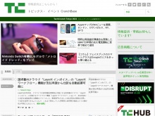 IT ベンチャー企業や新サービスを毎日紹介する人気ブログ、TechCrunch の日本語版