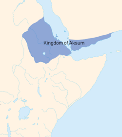 The Kingdom of Aksum at its greatest extent in the 6th century.