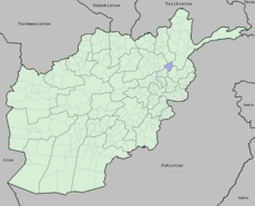 Panjshir conflict.png