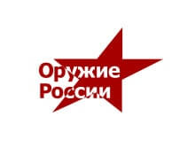 Оружие России