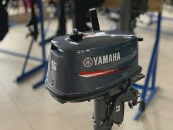   Yamaha 5 BS