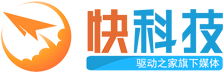 快科技logo