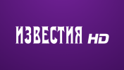 Телеканал "Известия" HD