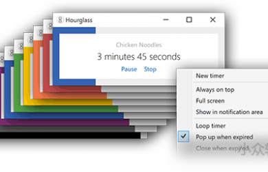 Hourglass - 自然语言的倒计时工具[Windows] 15