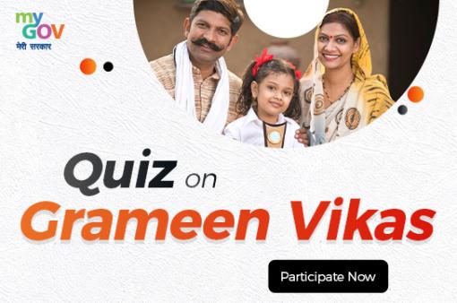 Quiz on Grameen Vikas!