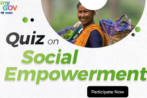 Quiz on Social Empowerment!