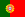 Flag of Portugal.svg