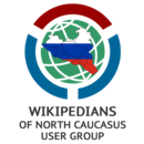 Wikipedians of North Caucasus User Group