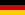 Германия флагы