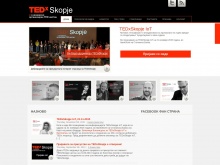 TEDxSkopje