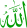 Allah-green.svg