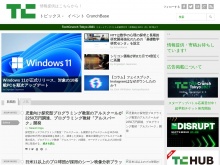 IT ベンチャー企業や新サービスを毎日紹介する人気ブログ、TechCrunch の日本語版