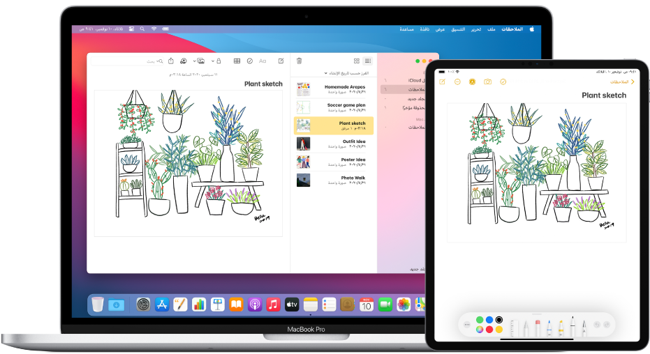 جهاز iPad يعرض رسمًا تخطيطيًا، بجوار Mac حيث يظهر الرسم التخطيطي في ملاحظة.