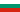 Bulgarian