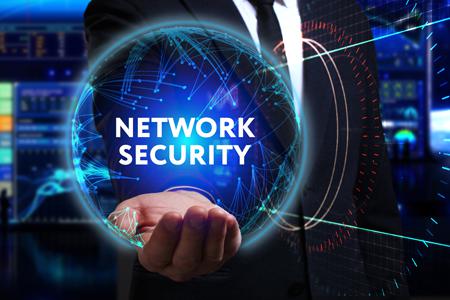 What is Network Security Software?