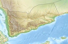 Mocha is located in Yemen