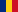 Romanian