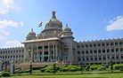 Vidhana Soudha.jpg